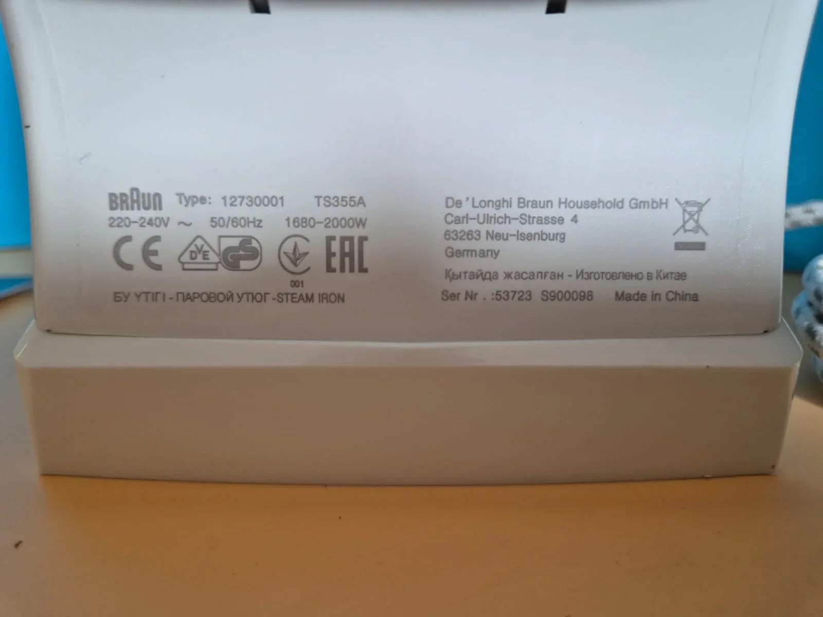 Dampfbügeleisen Braun TexStyle3 TS 355 A – neu & unbenutzt – OVP