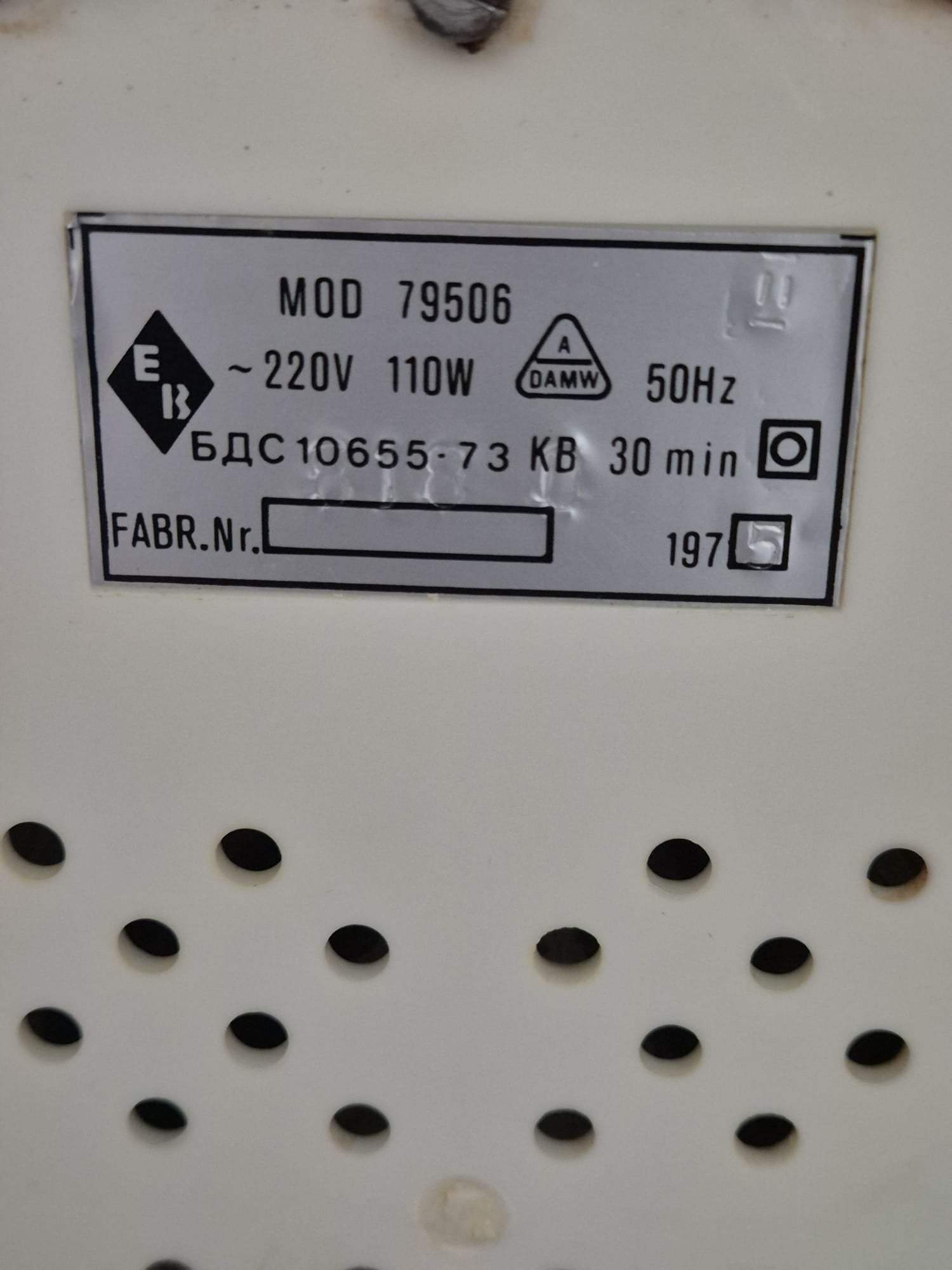 DDR Elektrische Saftpresse MOD 79506