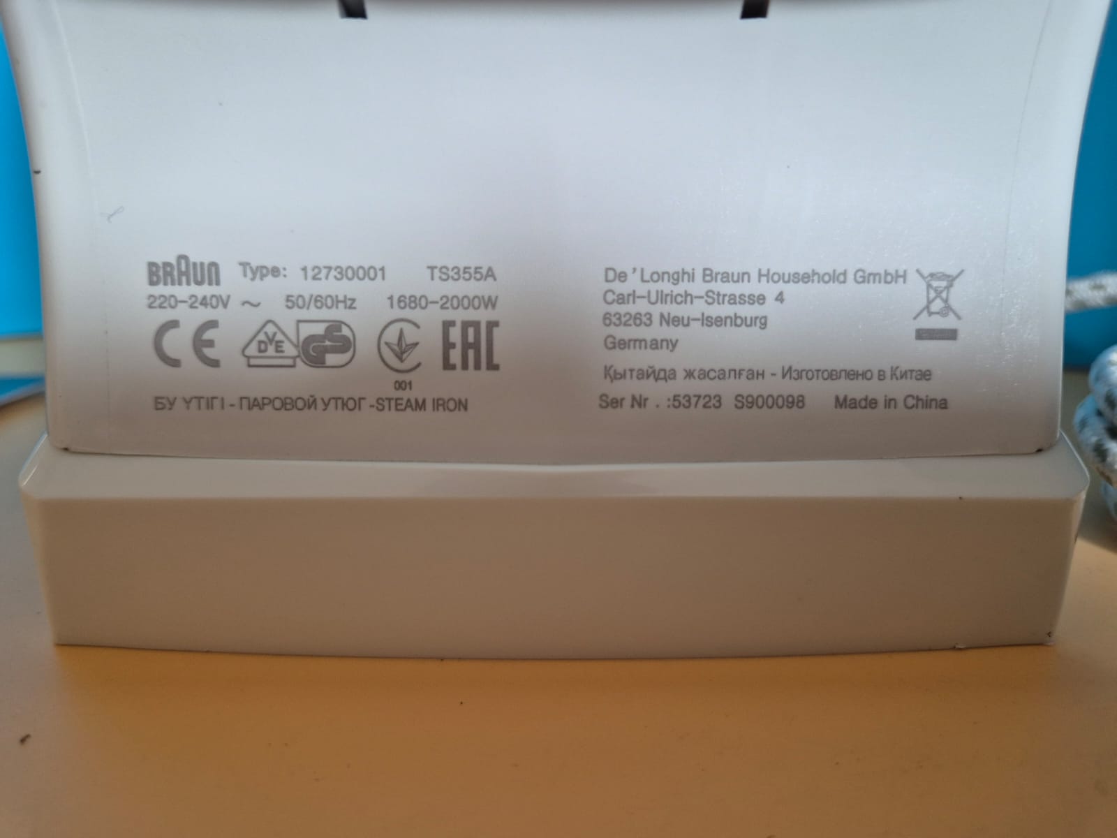 Dampfbügeleisen Braun TexStyle 3 TS 355 A – neu & unbenutzt – OVP