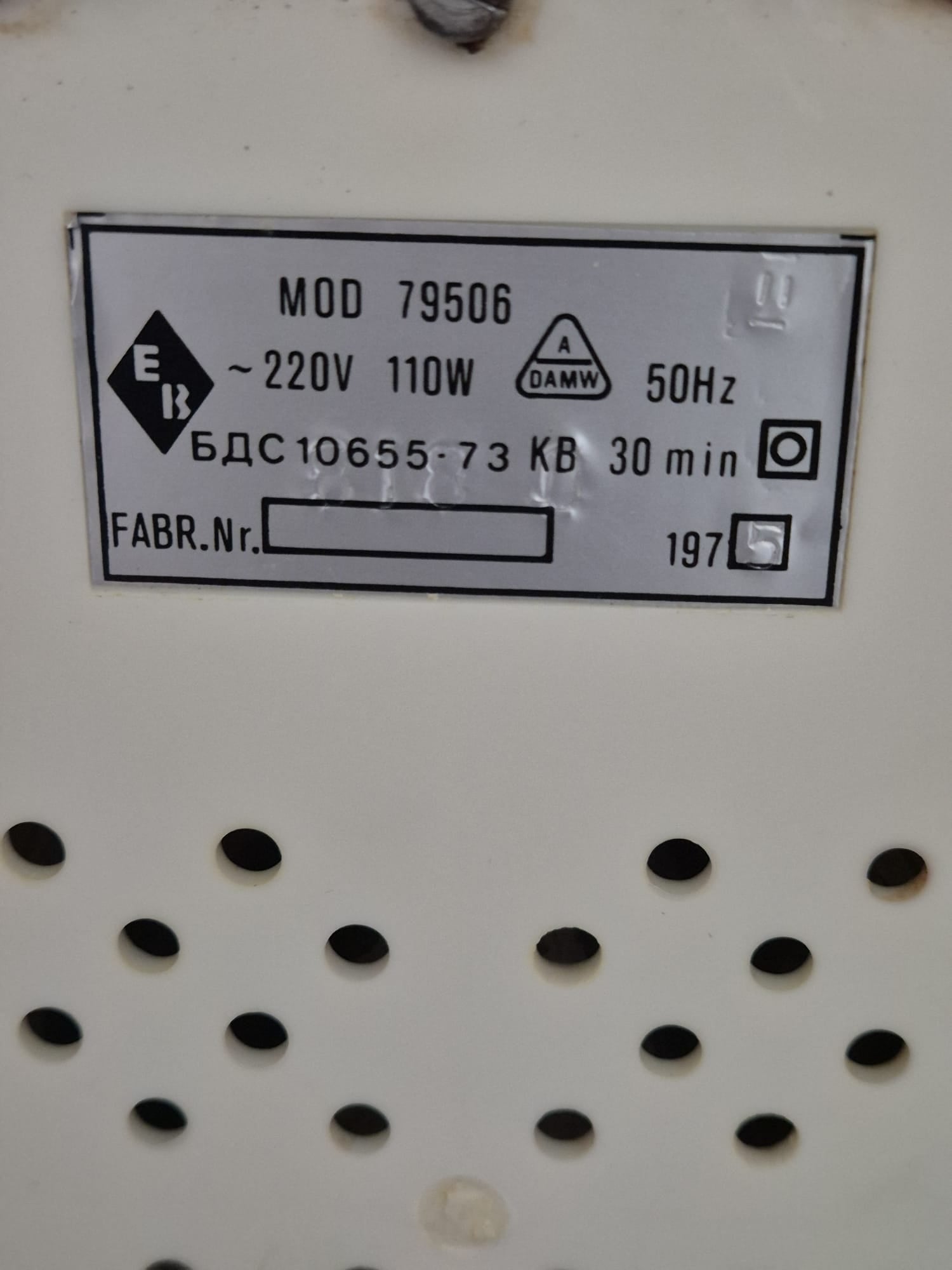 DDR Elektrische Saftpresse MOD 79506